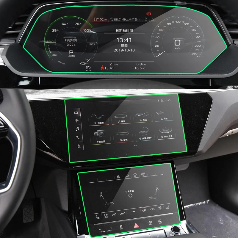 Защитная пленка из закаленного стекла для ЖК экрана наклейка Audi e tron 2018 2021