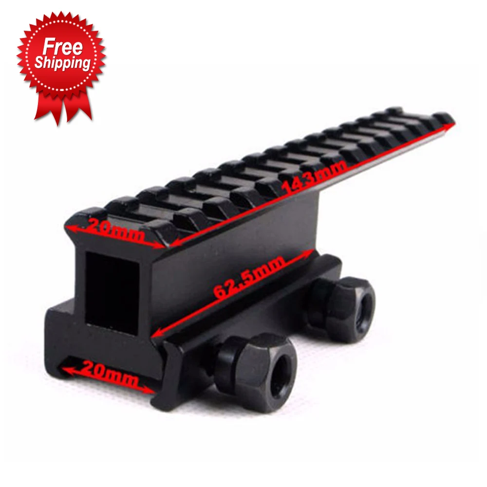 Удлинительный рельсовый переходник для 20 мм Пикатинни/Вивера оптических