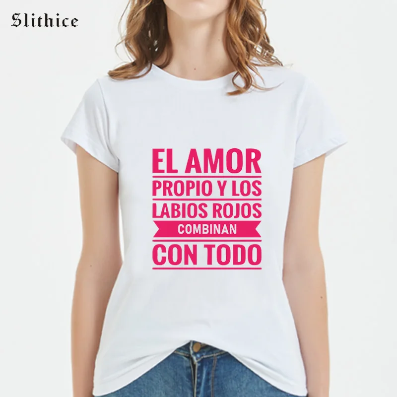 el amor1