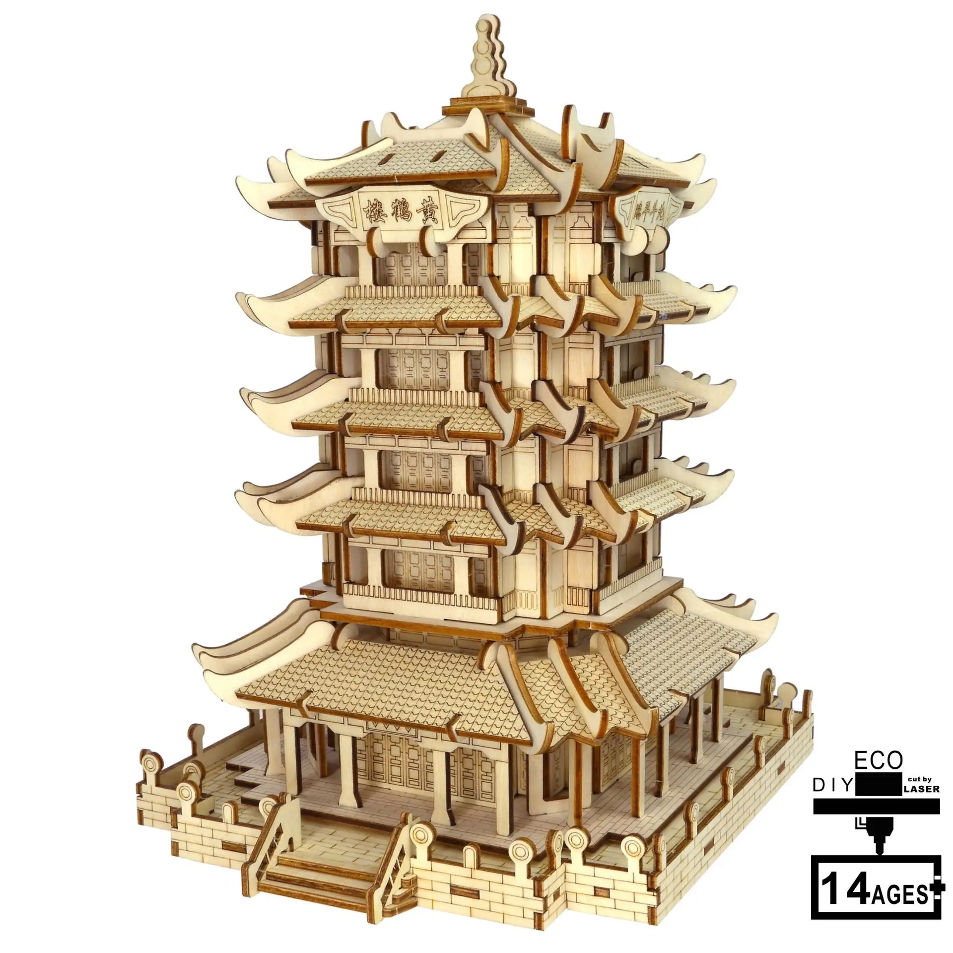 

Yellow Crane Tower-Boxed Cross Border for 3D 3D Puzzle Model Jigsaw Puzzle Laser Cutting Processing DIY