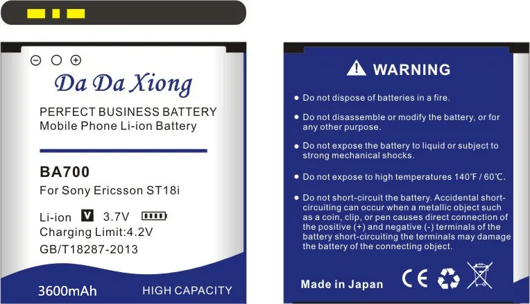 Аккумулятор Da Xiong 3600 мАч BA700 для Sony Ericsson XPERIA RAY ST18i MT11i MT15i MK16i Xperia Neo Pro MK16i|ba700 battery|battery