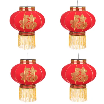 

4pcs kit Flocking Cloth Lantern Outdoor New Year Chinese Spring Festival Decoration Festival Lantern Event & Party- Red 40#