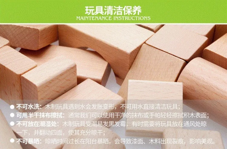 10-11 Month Baby Educational Toy 8 Months Infant Educational Toy Eight 9 Nine Early Education Aged 1-2 Years Bead-stringing Toy