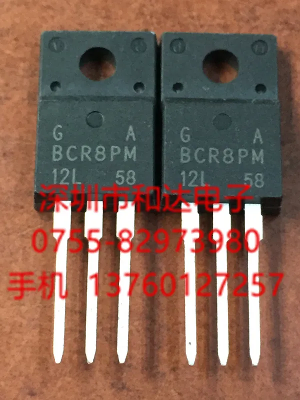 BCR8PM-12L TO-220F