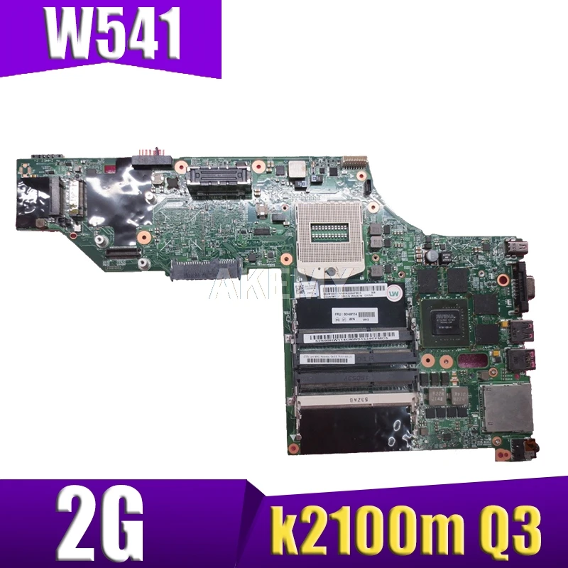 K2100m Q3 2G W8P HM87 00HW114 для For Lenovo ThinkPad W541 W540 материнская плата LKM-1 WS MB 12291-2 100% ТЕСТ ОК
