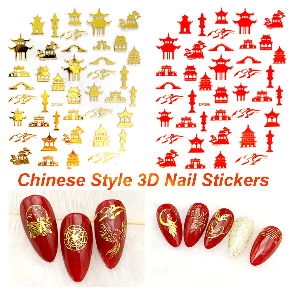 

3D Nail Stickers Chinese Style Red Gold Waterproof Dragon Phoenix Decals Festive Nail Art Decoration 2020 New