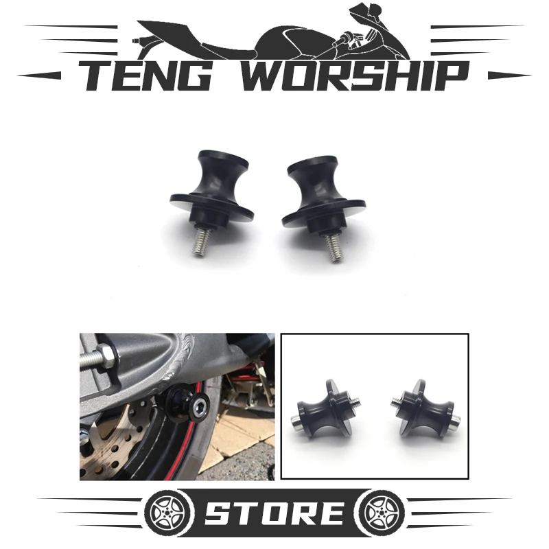 Для YAMAHA TMAX530 TMAX500 TMAX 530 500 логотип мотоцикла 6 мм CNC алюминиевый поворотный рычаг