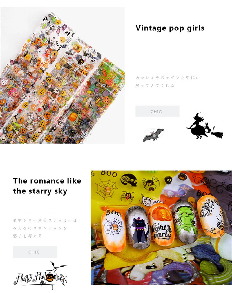 Kalvaro 10 Rolls Holographic Nail Transfer Paper Halloween Nail Decals Adhesive Foils Nail Art Stickers 3D Manicure Decoration