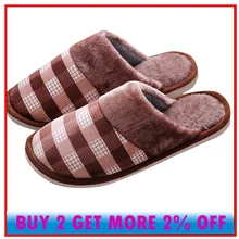 Зимние домашние тапочки; мужские модные теплые домашние тапочки в клетку с нескользящей подошвой; удобная домашняя обувь размера плюс;# g4