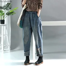 Джинсы с эластичной резинкой на талии, потертые, потертые, модные, женские узкие джинсы, женские джинсы, черные брюки с высокой талией A0B3Z40