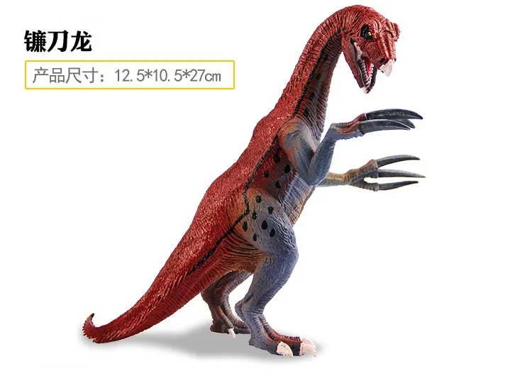 Мир Юрского периода T-Rex имитация игрушка-динозавр животные модель быстрый и яростный Дракон спинозавр серия