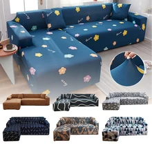 Housse de protection extensible pour canapé d'angle, pour 1, 2 ou 3 places, motif floral, pour salon