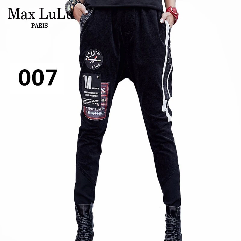 Max LuLu Роскошные брендовые эластичные женские рваные джинсы в стиле панк черные женские обтягивающие повседневные винтажные джинсовые шаровары размера плюс - Цвет: 007 black