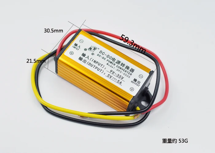 DC-DC преобразователя 12 V/24 V до 5 V/5A DC понижающий модуль высокой мощности 5A для вождения с рекордером, блок питания