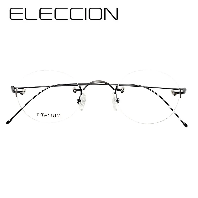 

ELECCION Vintage Titanium Rim Optical Round Rimless Glasses Prescription Eyeglass Frames Men NEW Small Women Myopia Spectacles