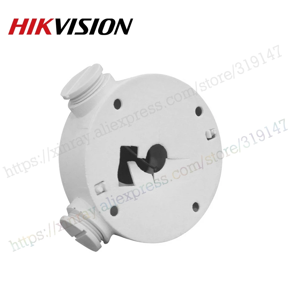 Hikvision Белый алюминиевый сплав распределительная коробка DS-1260ZJ для DS-2CD2632F-IS IP CCTV камера OEM без логотипа