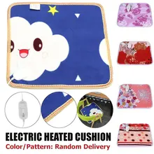220 В 50 Вт электрическая грелка одеяло с подогревом сиденье Подушка коврик зимнее кресло теплый офисный домашний диван коврик 45x45 см произвольные рисунки