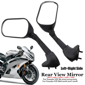 

2Pcs Black Motorcycle Rear View Side Mirror Left & Right for Yamaha YZF R6 R6S 2003 2004 2005 2006 2007 2008