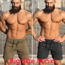 Новые модные мужские шорты летние Брендовые повседневные хлопковые мужские тренажеры фитнес спортивные брюки тренировка для бегунов Короткие штаны большого размера