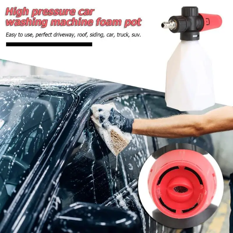 500 мл Автомойка высокого давления прочная пенная насадка многофункциональная G1/4