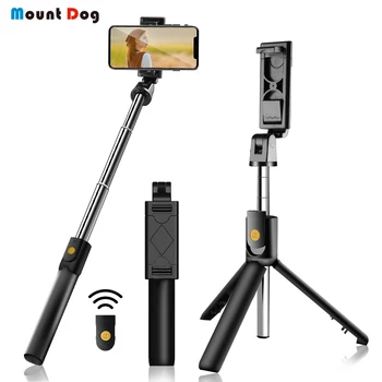 

3 in 1 Wireless Bluetooth Selfie Stick for Android/iphone/Huawei Foldable Handheld Monopod Shutter Remote Extendable Mini Tripod