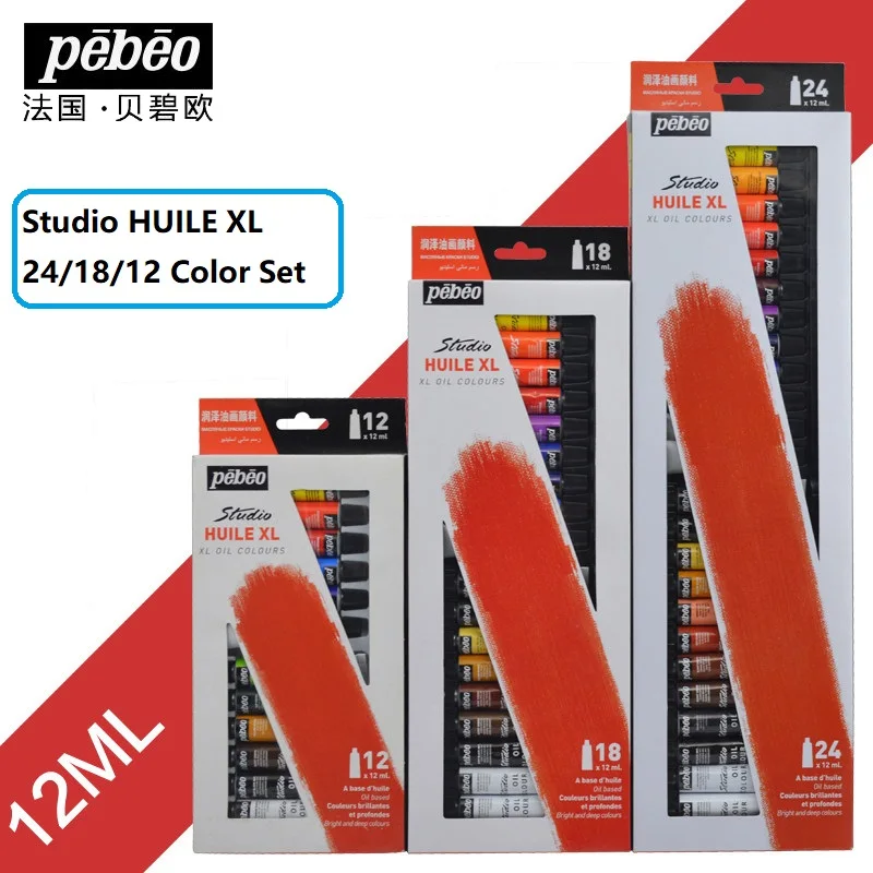 Pebeo Professional Tube Oil Paints For Artists Canvas Pigment Art Supplies Drawing 12ML 24/18/12 Color Art Supplies