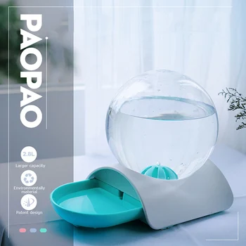 

Cat Bubble spherical Automatic Water Feeder Fountain Pets Water Dispenser Large Drinking Bowl Cat Drink 2020 NEW Pet Supplies