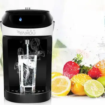 

Household Water Machine Small Desktop Desktop Speed Hot Water Machine To Open The Hot Water Electrical Hot Kettle