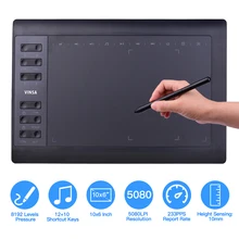 10*6 Inch Portable Digital Tablet Connect Mobile Phone Digital Pressure Drawing Tablet Interactive Graphic Tablet for Drawing