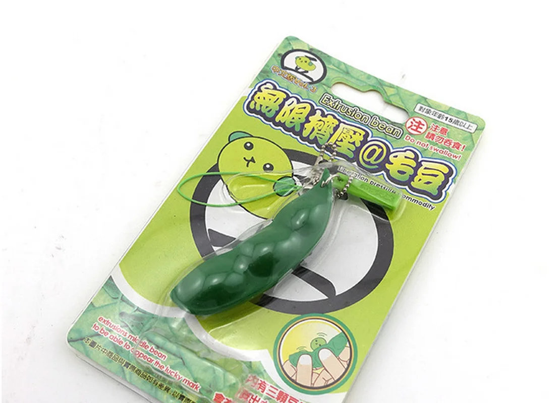 Decompression Toys Bean-Pea Squishy Chain-Key Stress Relieve Squeeze Edamame Ornament img3