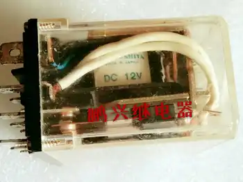 

Free Shipping 10 pcs/lot HG2-DC12V8 Feet