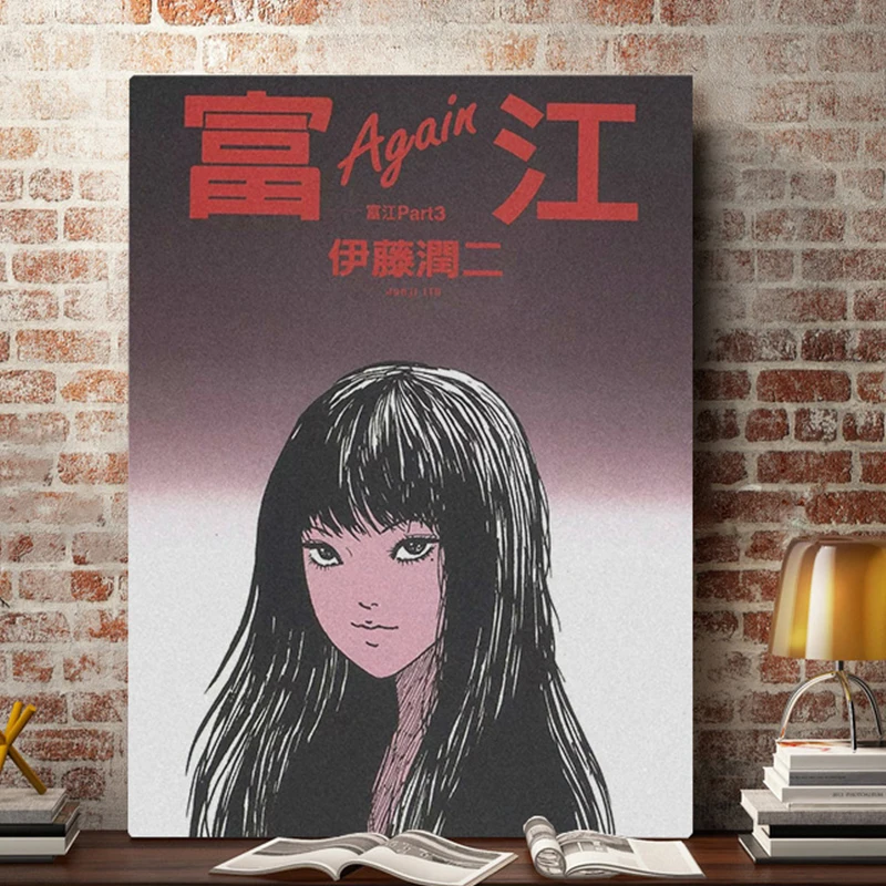 Tomie-Kawakami-Junji-Ito-anime-Painting-wall-Art-Canvas-for-Living-room-home-bedroom-study-dorm
