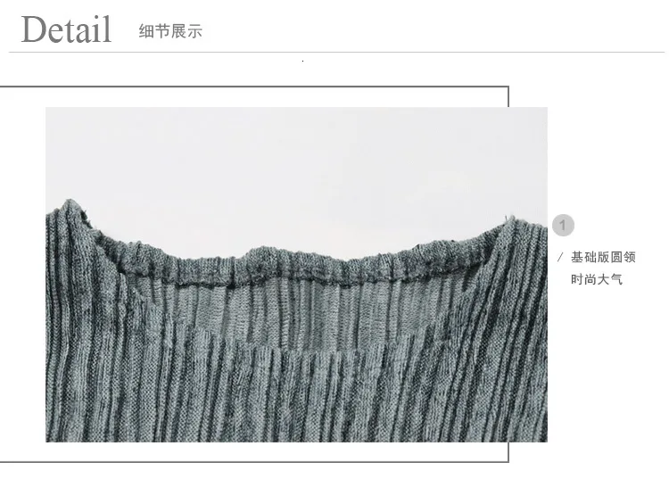 5032_12.gif