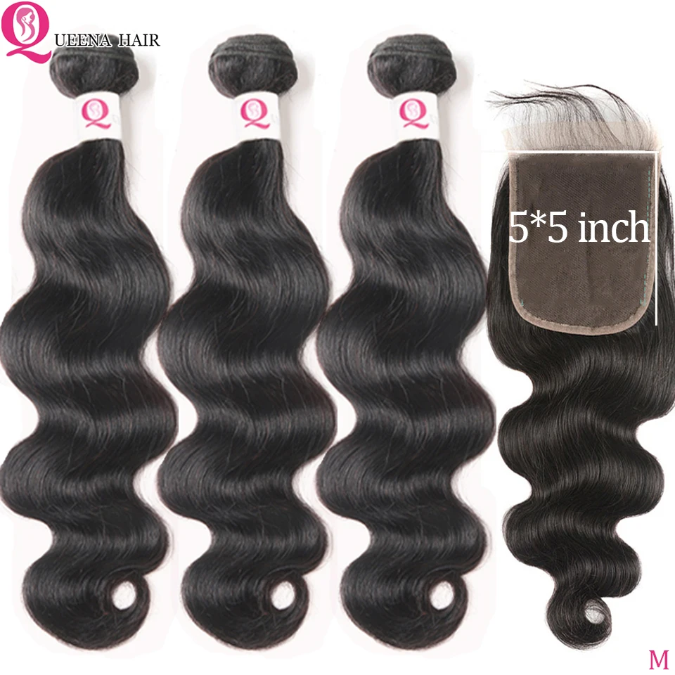 

Body Wave Bundles With Closure 5x5 Swiss Lace Clsoure With 3 Bundles Remy Brazilian Human Hair Weave Bundles With Closures
