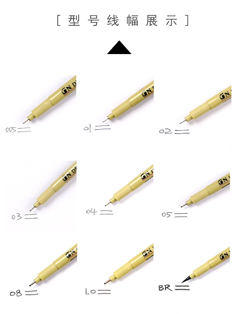 Цельнокроеное платье пигмент вкладыш чернила маркер для белой доски 0,05 0,1 0,2 0,3 0,4 0,5 0,6 0,8 различных наконечников, черная ручка эскизов кисть ручки