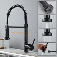 Deck Mounted Flexible Kitchen Faucets Pull Out Mixer Tap Black Hot Cold Kitchen Faucet Spring Style with Spray Mixers Taps E9009