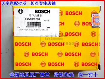 

Free Delivery. Oxygen Sensor genuine 0258006028