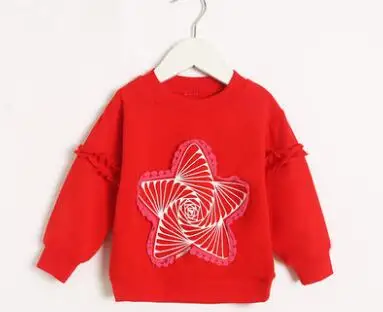 QQ截图20190816091305