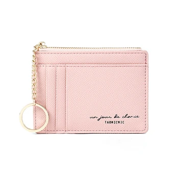 

Local stock Mini multi-card pocket purse - Brown