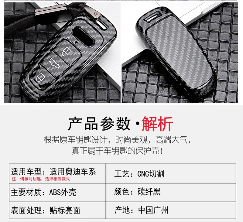 奥迪贴标_15