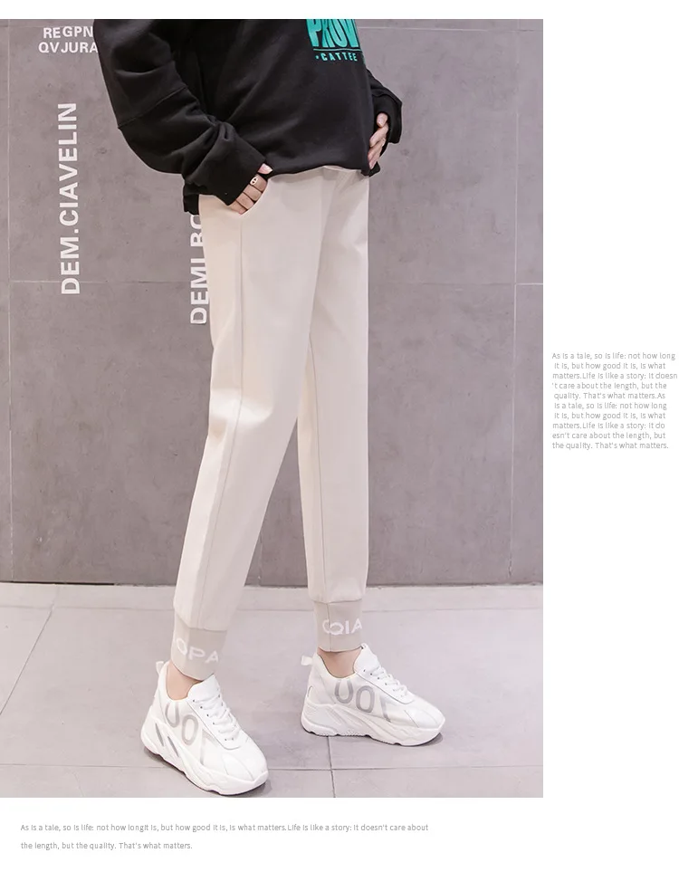 Pregnant women's casual pants Wearing Comfortable Sweatpants Stomach lift Pregnant women's pants