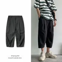 Ins удобные цветные камуфляжные брюки карго мужские модные мешковатые тактические брюки в стиле хип-хоп повседневные Хлопковые Штаны с несколькими карманами уличная одежда