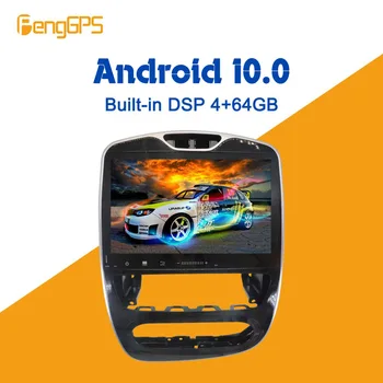 

Car Multimedia Player For Renault Clio 4 3 Android Radio 2013 - 2018 Head unit Autoradio Audio DVD PX6 GPS Navigation cassette