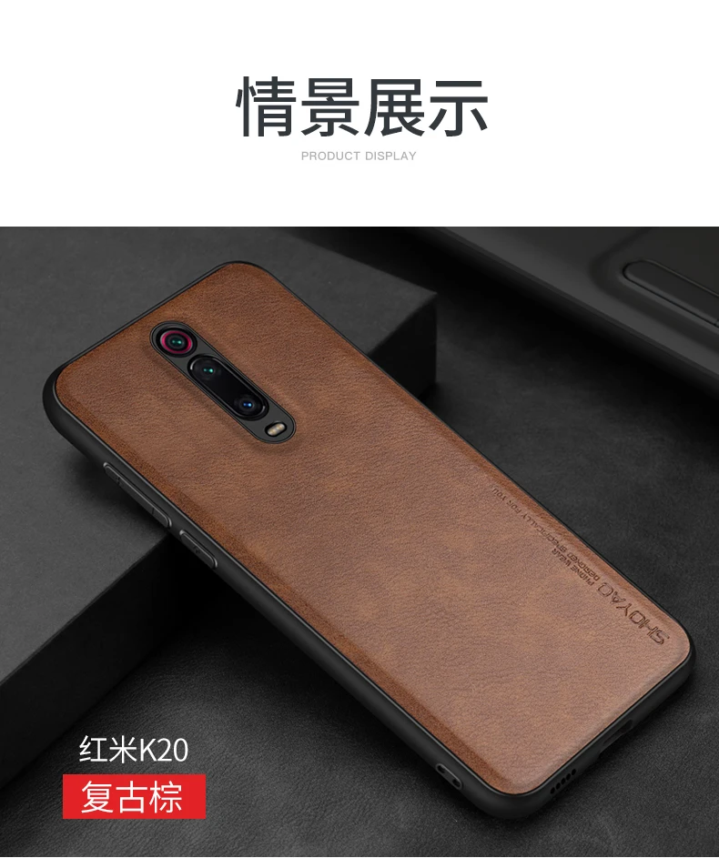 Чехол для xiaomi mi 9 t, кожаный чехол, роскошный, модный, i mi tation, кожаный материал, простой чехол для мобильного телефона, для xiaomi 9 t, чехол, fundas