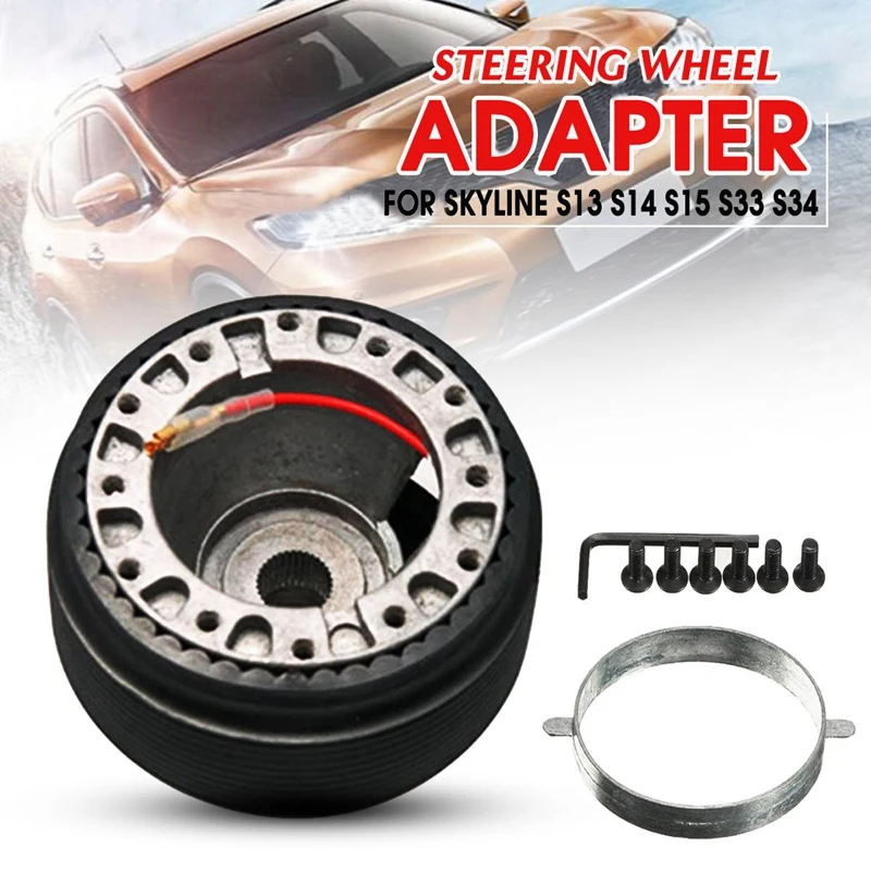 Гоночный руль Quick Release концентраторы адаптер N-7 Boss комплект для Nissan Skyline S13 S14 S15