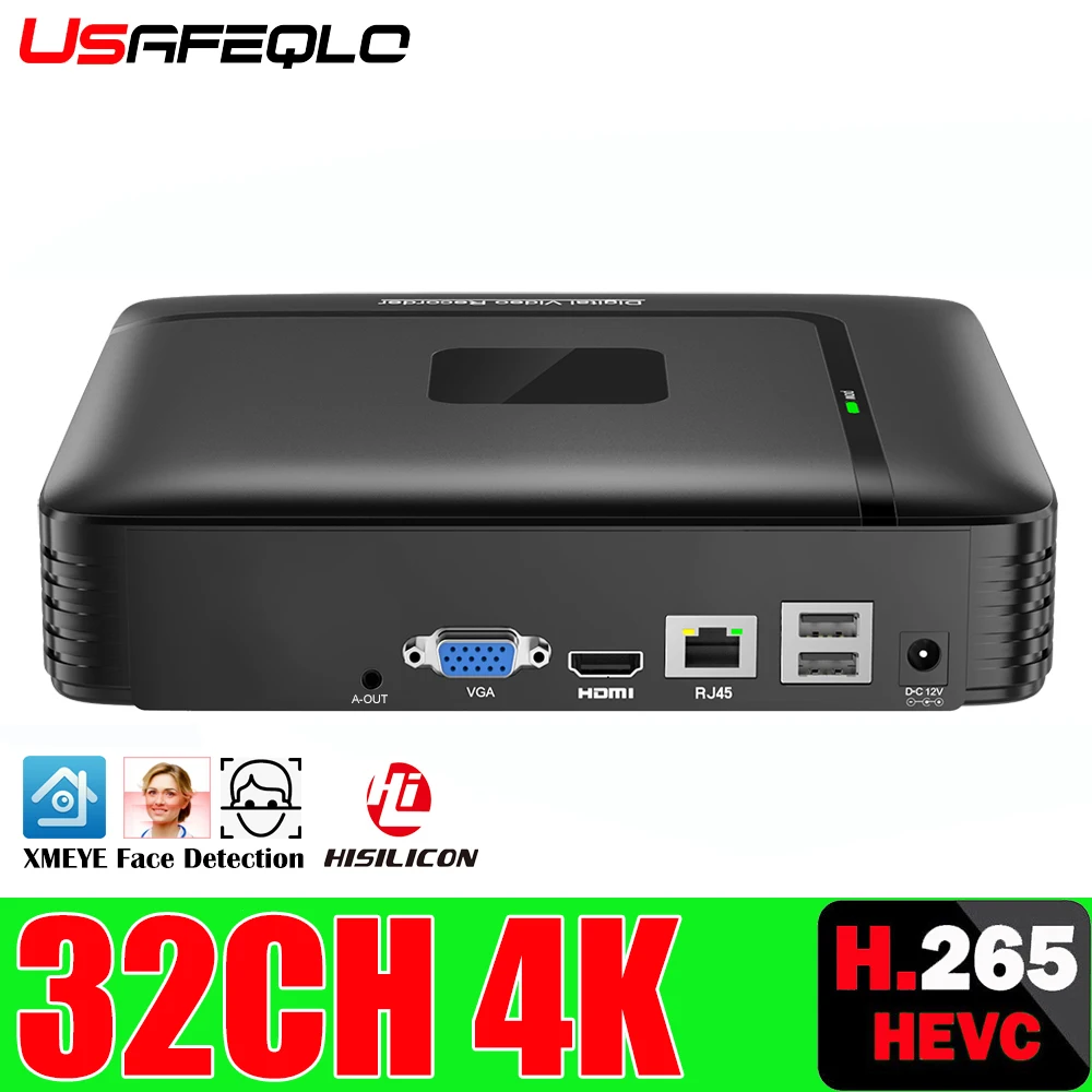 Видеорегистратор H.265 Max 4K 16 каналов 5 Мп/9 Мп с датчиком движения|Видеорегистратор
