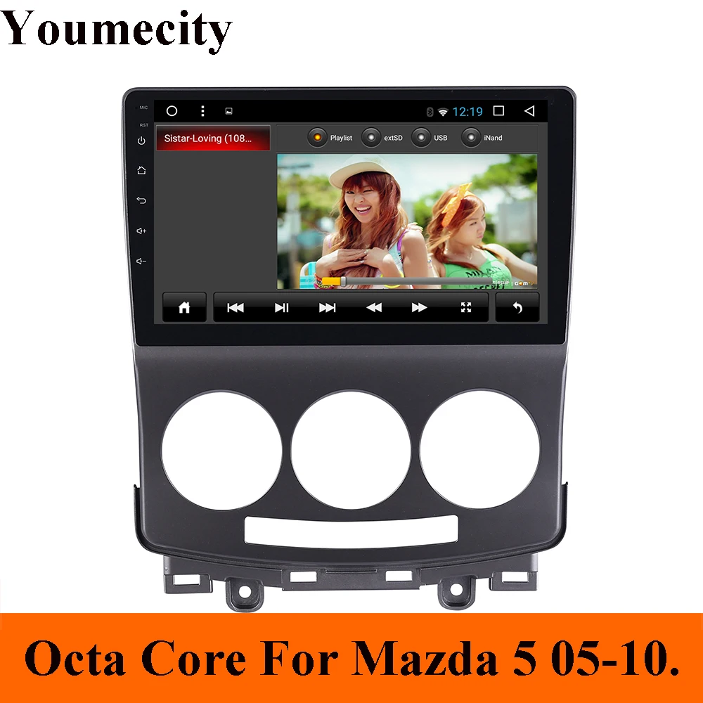 Perfect Youmecity!Android 9.0 Car dvd for Mazda 5 2005 2006 2007 2008 2009 2010 Mazda5 radio 1024*600 gps navigation wifi Octa core IPS 0 Perfect Youmecity!Android 9.0 Car dvd for Mazda 5 2005 2006 2007 2008 2009 2010 Mazda5 radio 1024*600 gps navigation wifi Octa core IPS 0