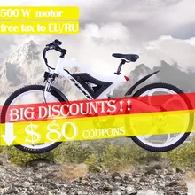 EZBIKE 05 рама из алюминиевого сплава Электрический велосипед 27 скорость 500W36v горный велосипед высокого качества Электрический горный велосипед упаковка ebike