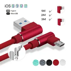 1 ~ 3 м данных USB 2.4A зарядный кабель и нейлоновый тканый телефонный адаптер для Samsung Galaxy S8 S8 S7 Edge/Plus iOS USB-C