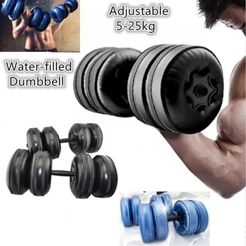

Adjustable Water-filled Dumbbell Training Arm Muscle Fitness Equipment Anti Impact Men Heavey Weight Dumbbell Gym Home Exercise